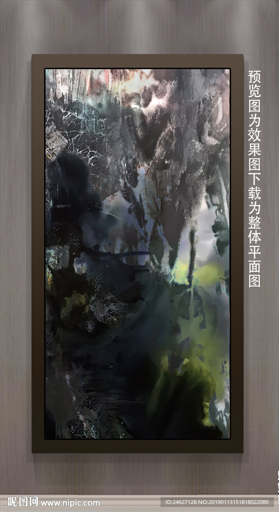 涂抹油画