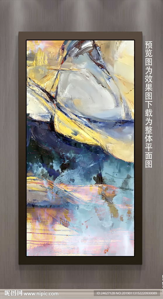 欧式装饰画