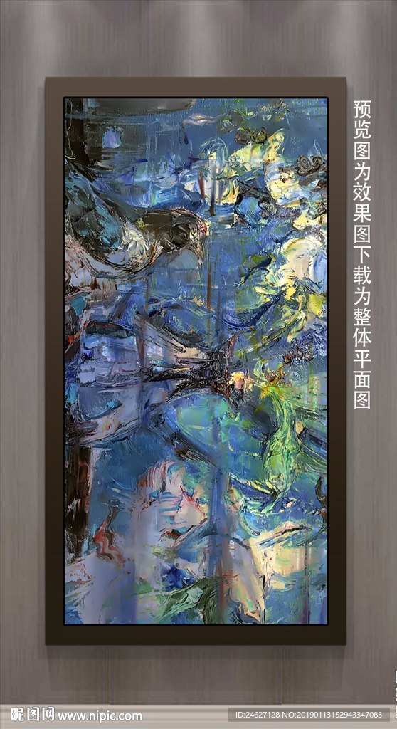 玄关装饰画