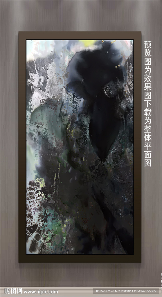 手绘抽象艺术