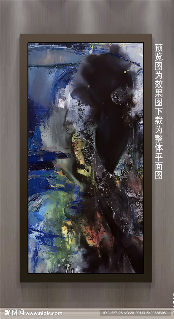 玄关装饰画