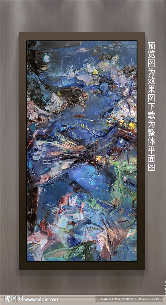 现代油画