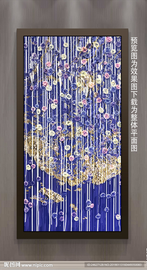 油画