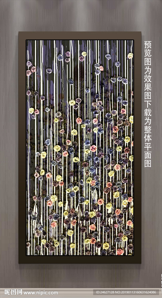 玄关背景墙