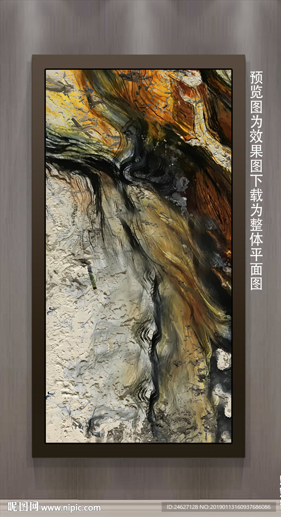 纯手绘油画