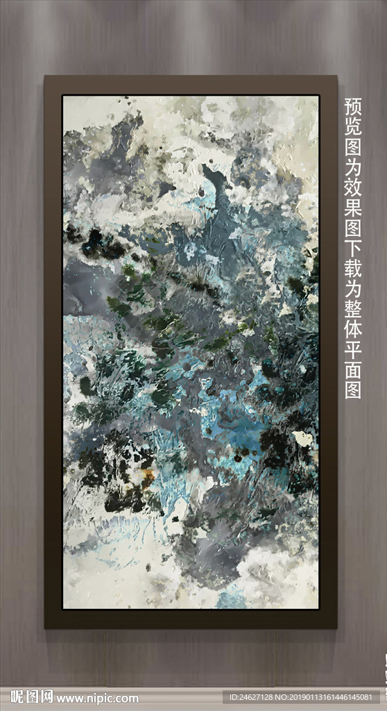 玄关背景墙