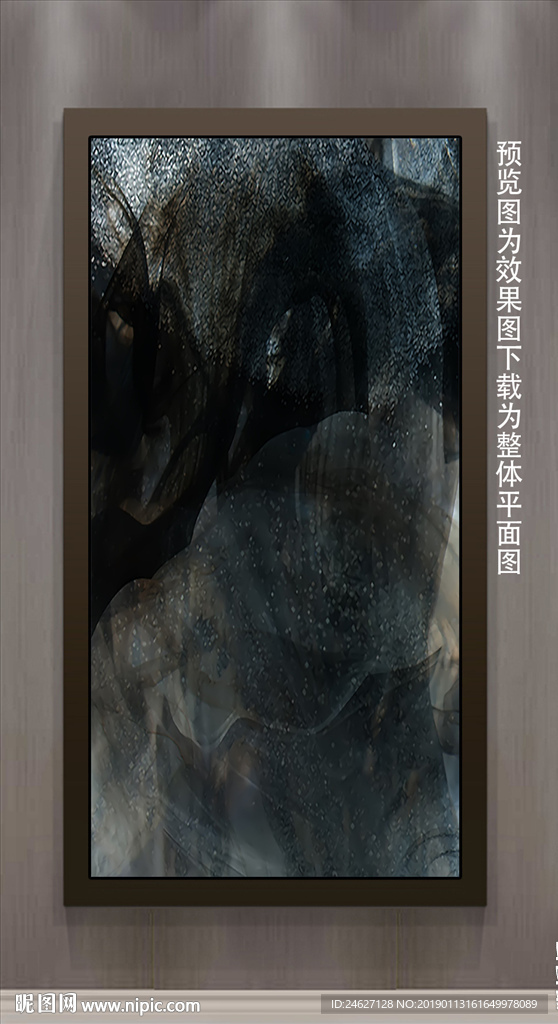 简欧风格
