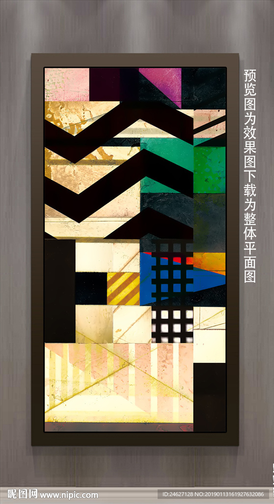 玄关画