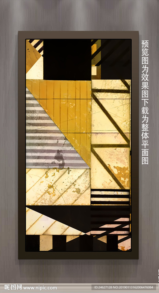 玄关画