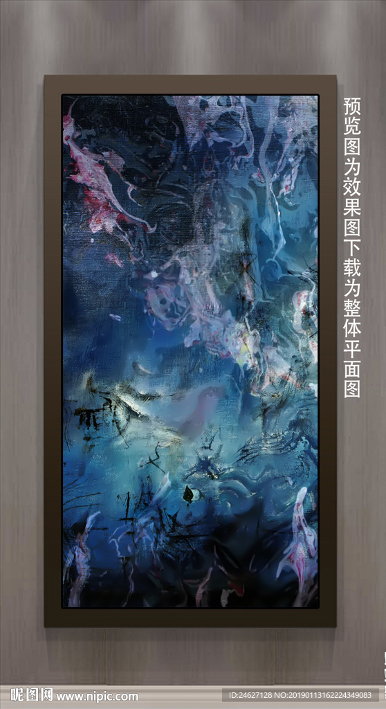 玄关背景