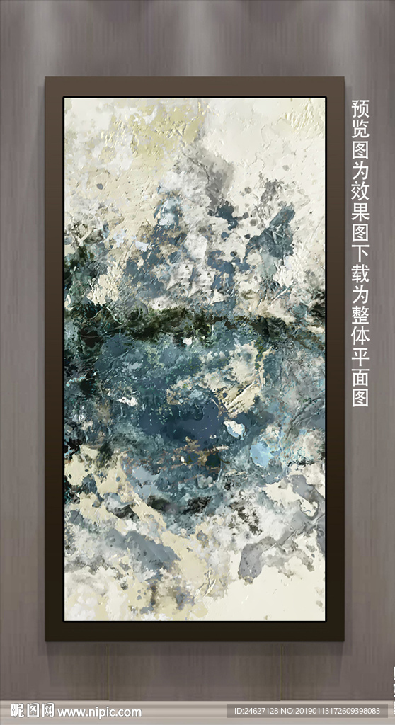 肌理油画