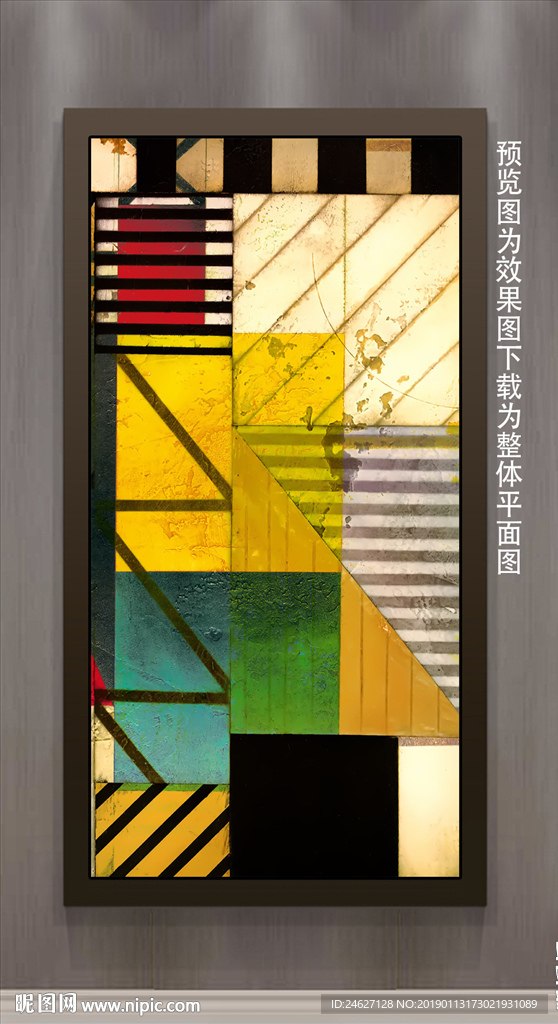 抽象油画