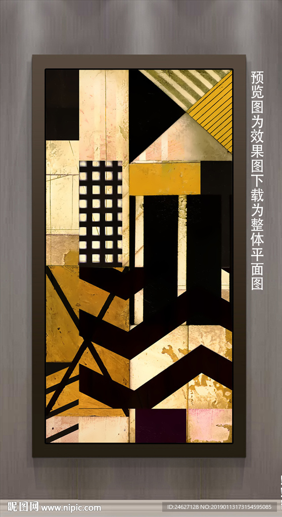 油画
