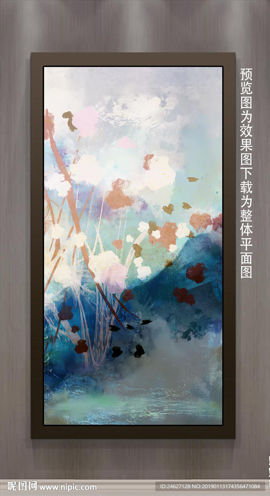 油画