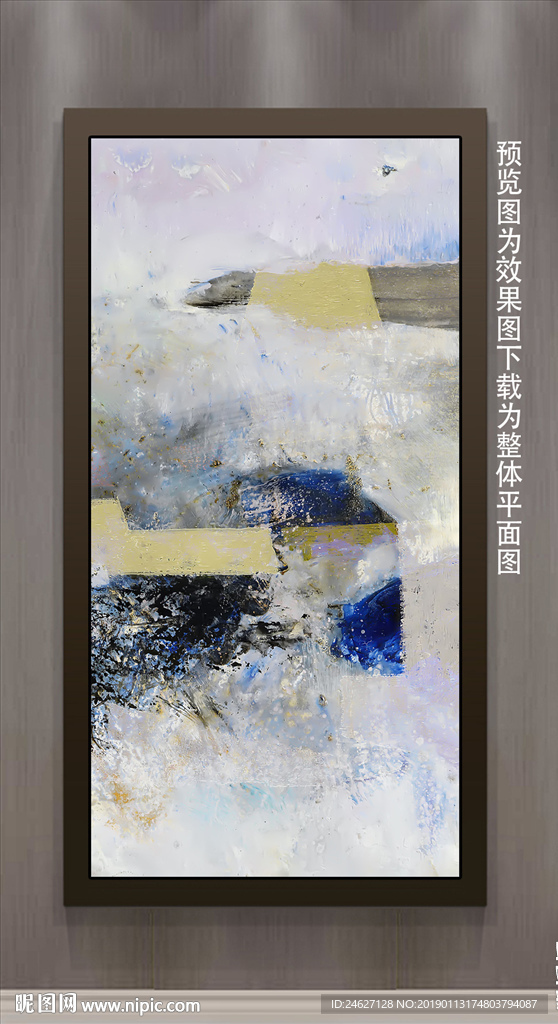 抽象油画
