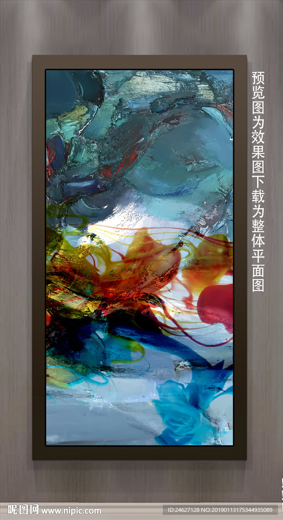 油画