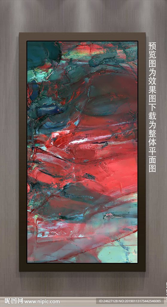 手绘油画