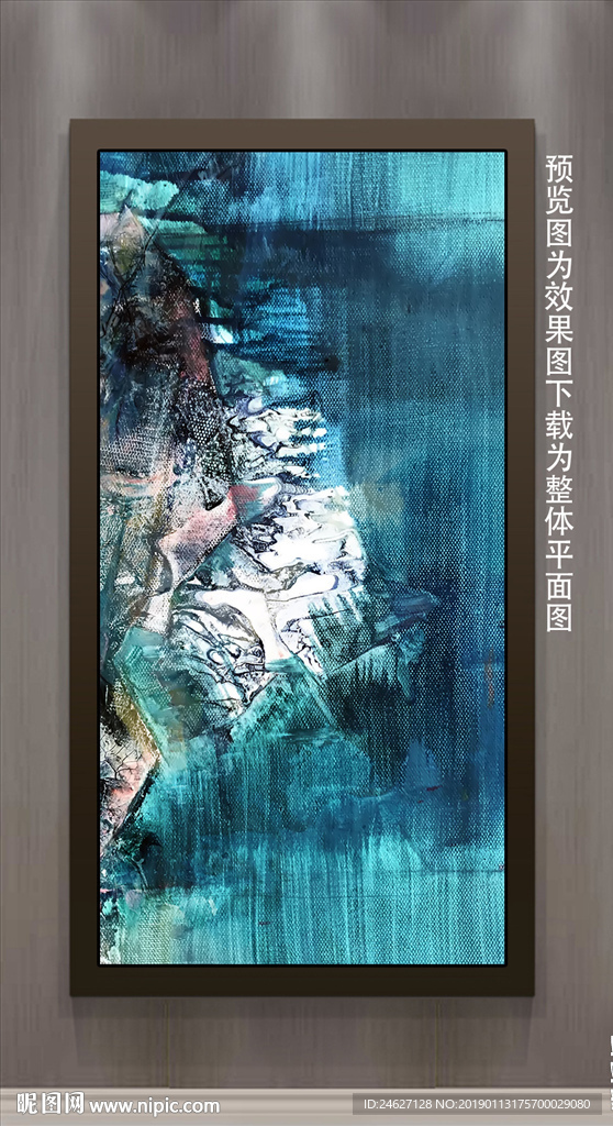 手绘油画