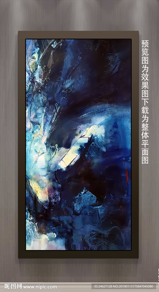 手绘油画