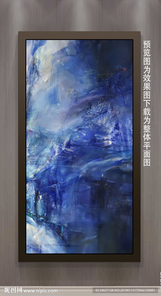 手绘油画