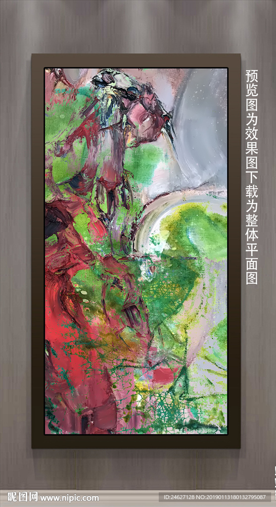 手绘油画