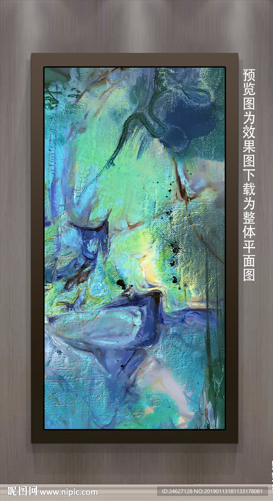 油画