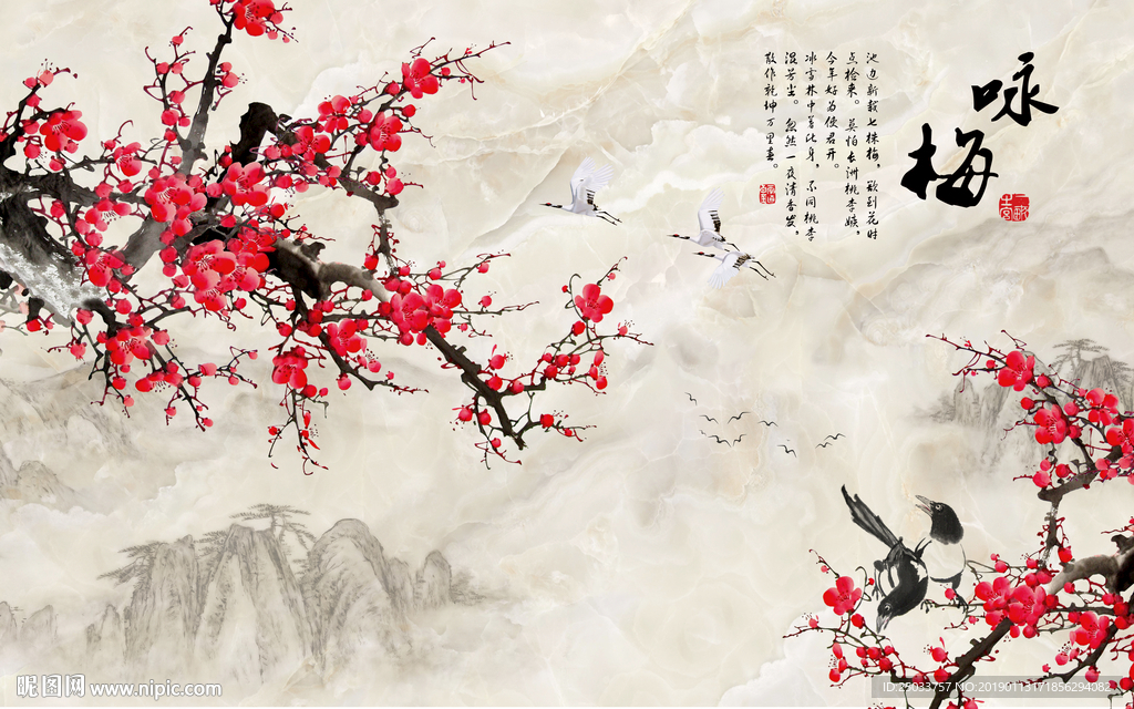 咏梅中式大理石玄关屏风背景电视