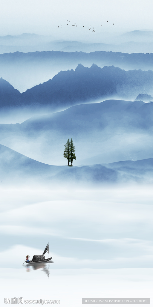 蓝色山水玄关屏风电视背景墙底纹