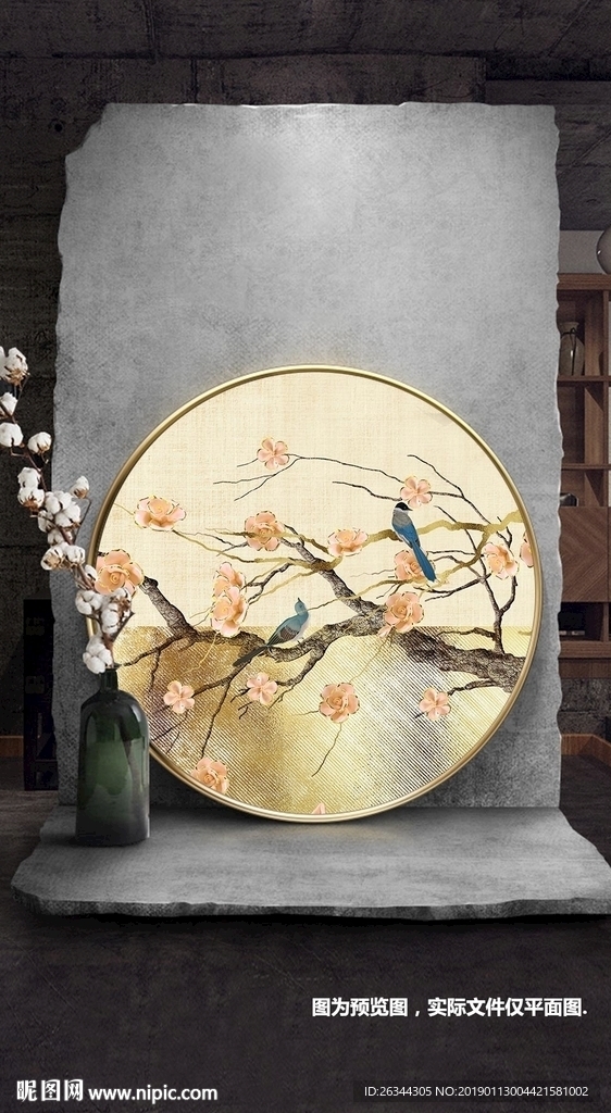轻奢金色圆形工笔花鸟装饰画