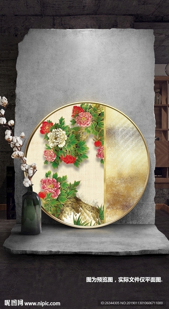 新中式轻奢圆形装饰画