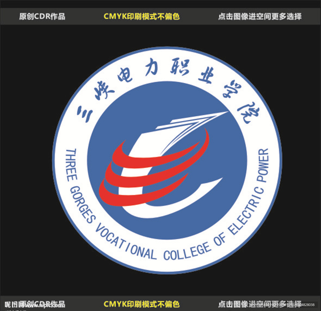 标志设计