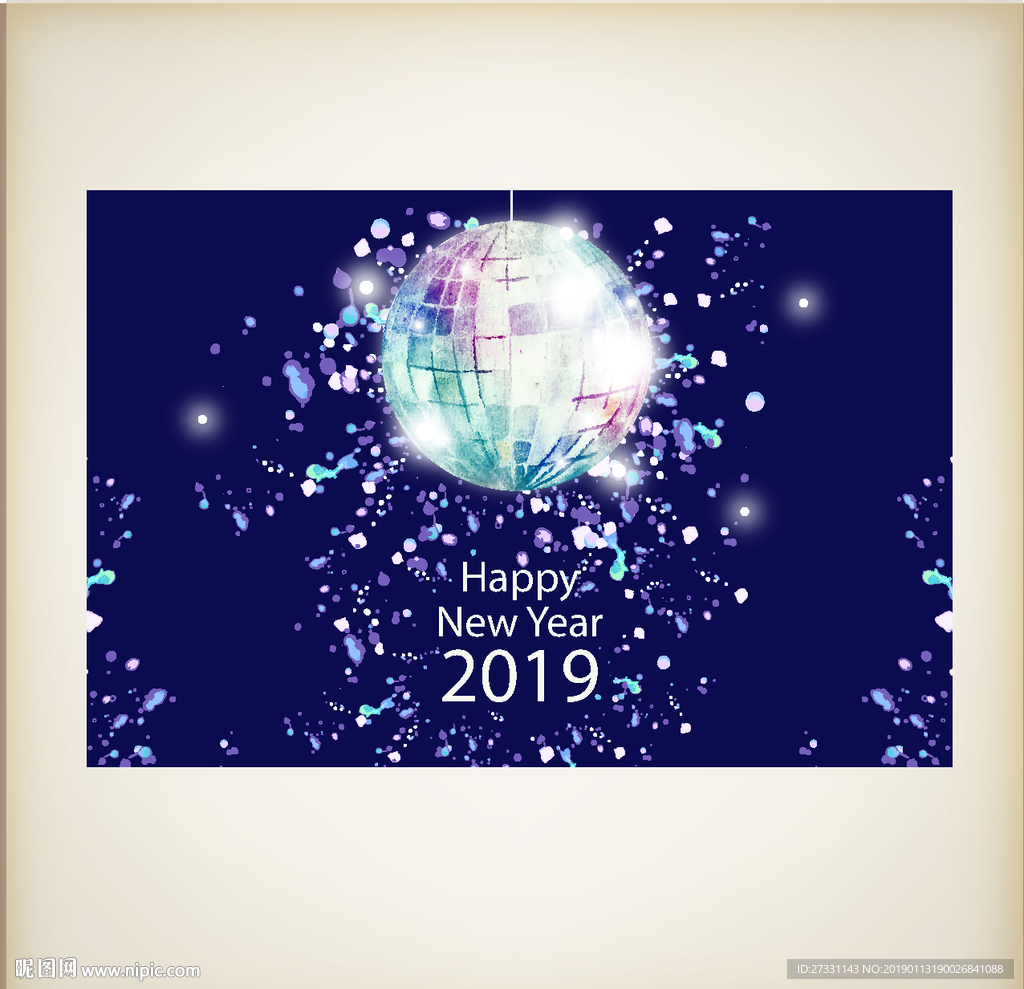 新年 新年海报 新年贺卡