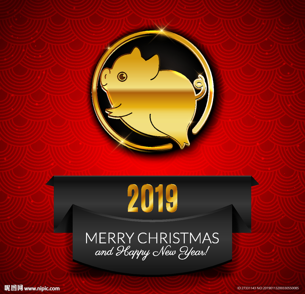 新年 新年海报 新年贺卡