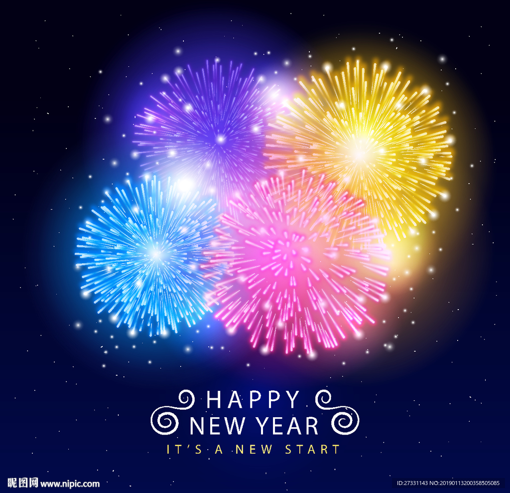 新年 新年海报 新年贺卡