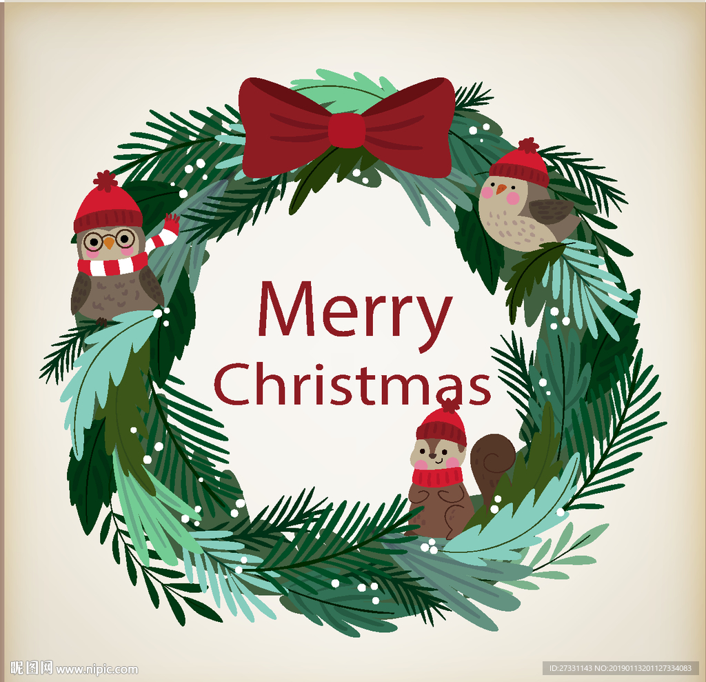 新年 新年海报 新年贺卡