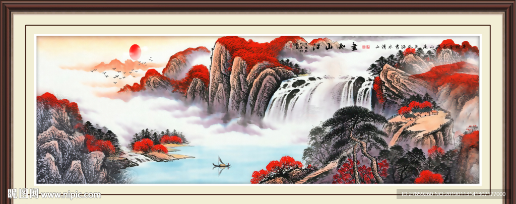 江山如画