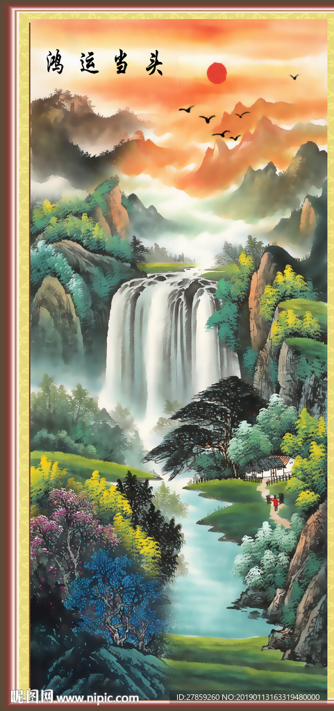 竖幅山水画