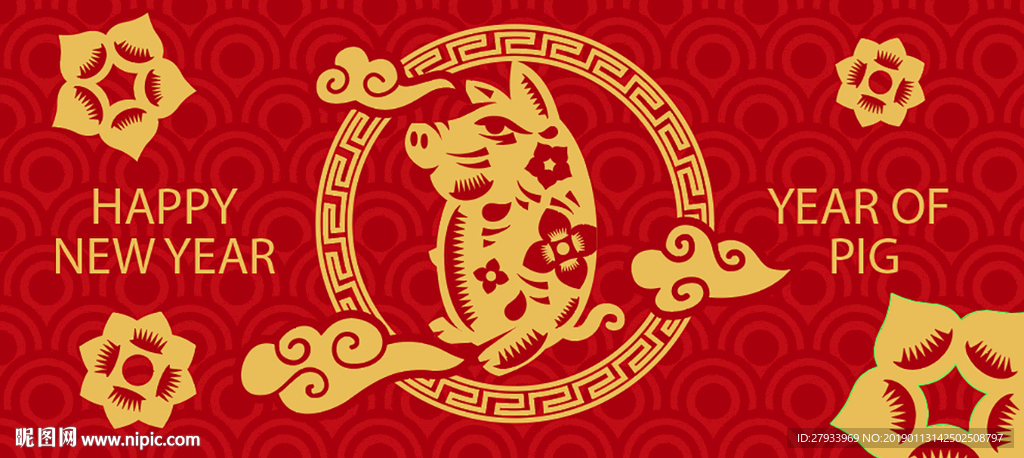 猪年新春元素
