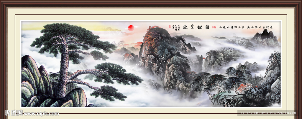 江山如画