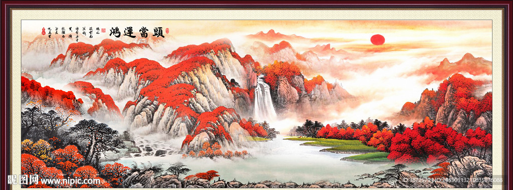 鸿运当头