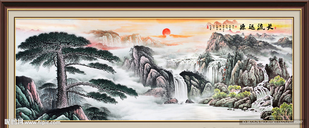 山水风景画