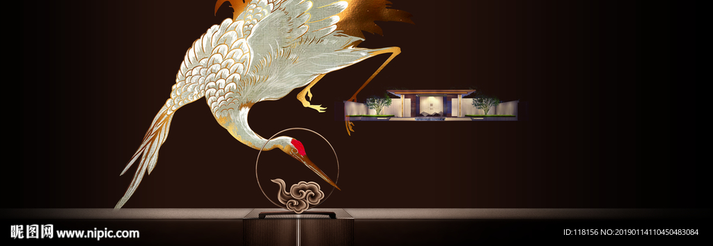 大院大隐 大藏家