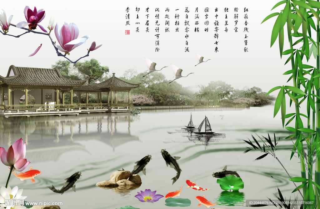 背景墙