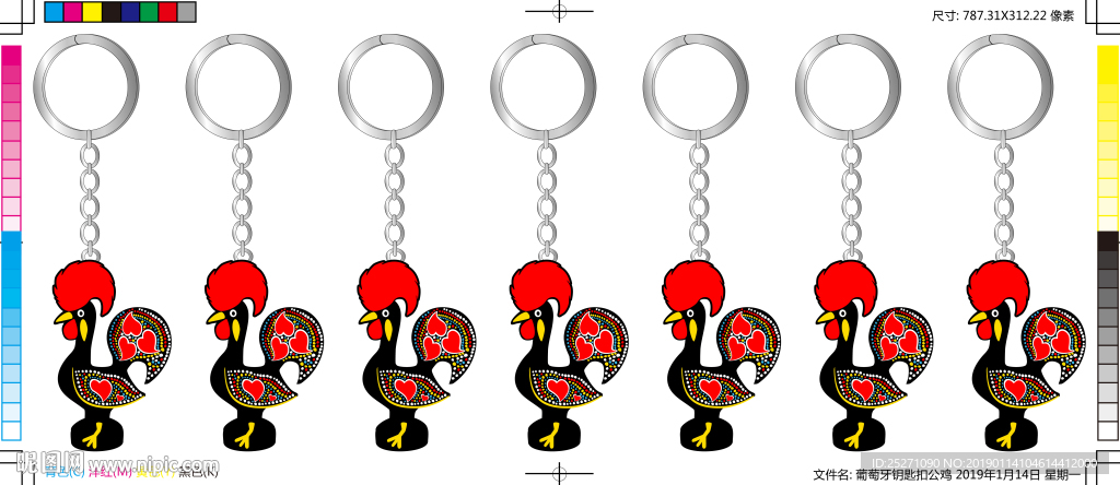 Portugal 葡萄牙钥匙扣