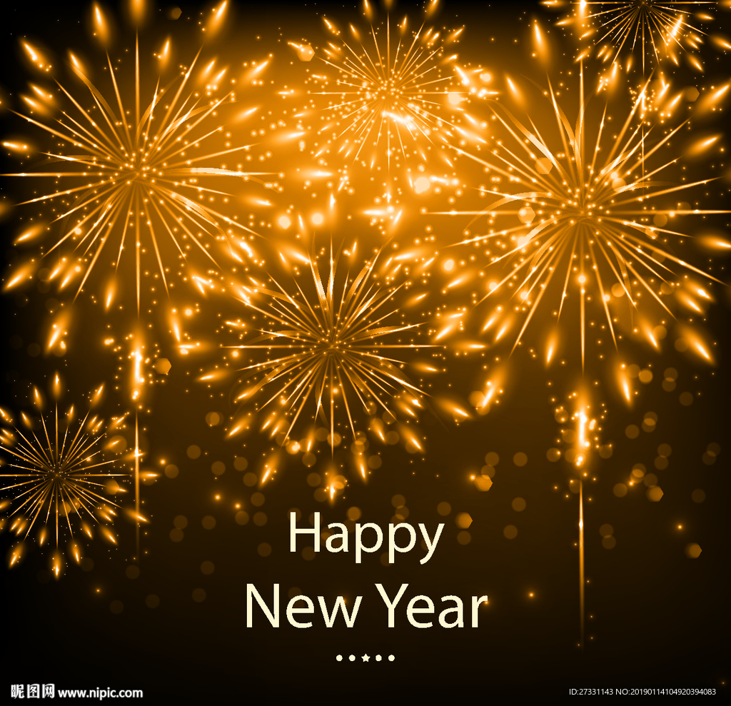 新年 新年海报 新年贺卡 辞旧