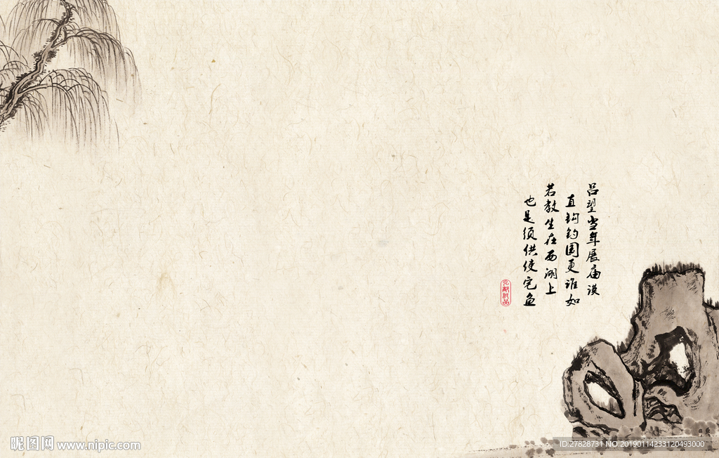 水墨画01