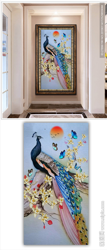 孔雀玄关装饰画