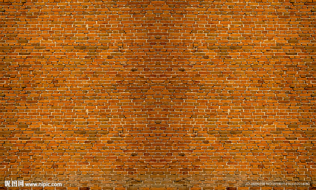 墙