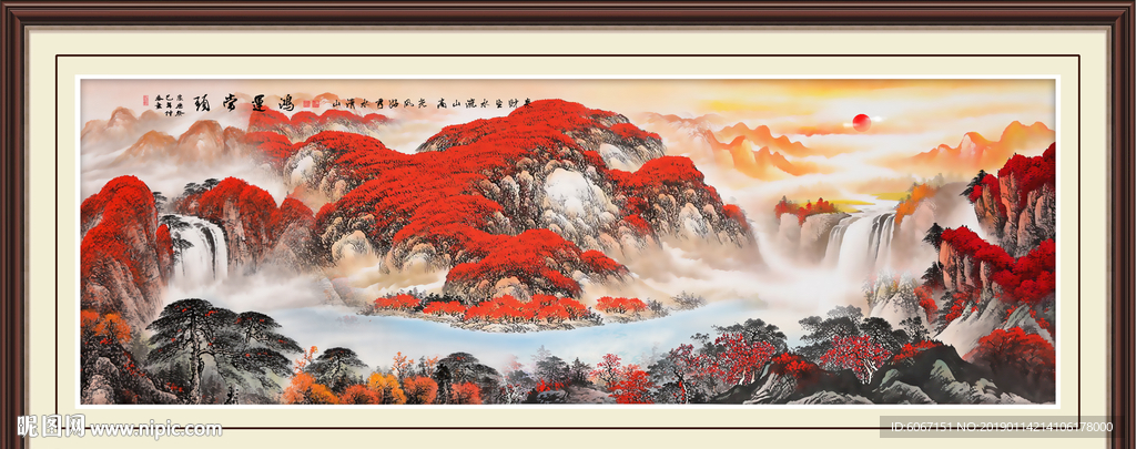 鸿运当头