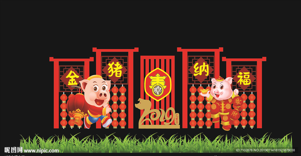 新年造型 新年美陈